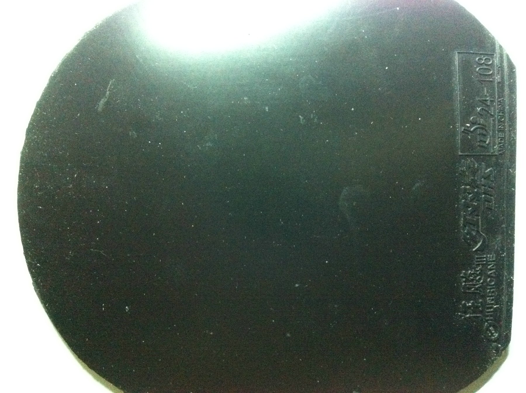 50��һ�ź���С��flextra����ɫ