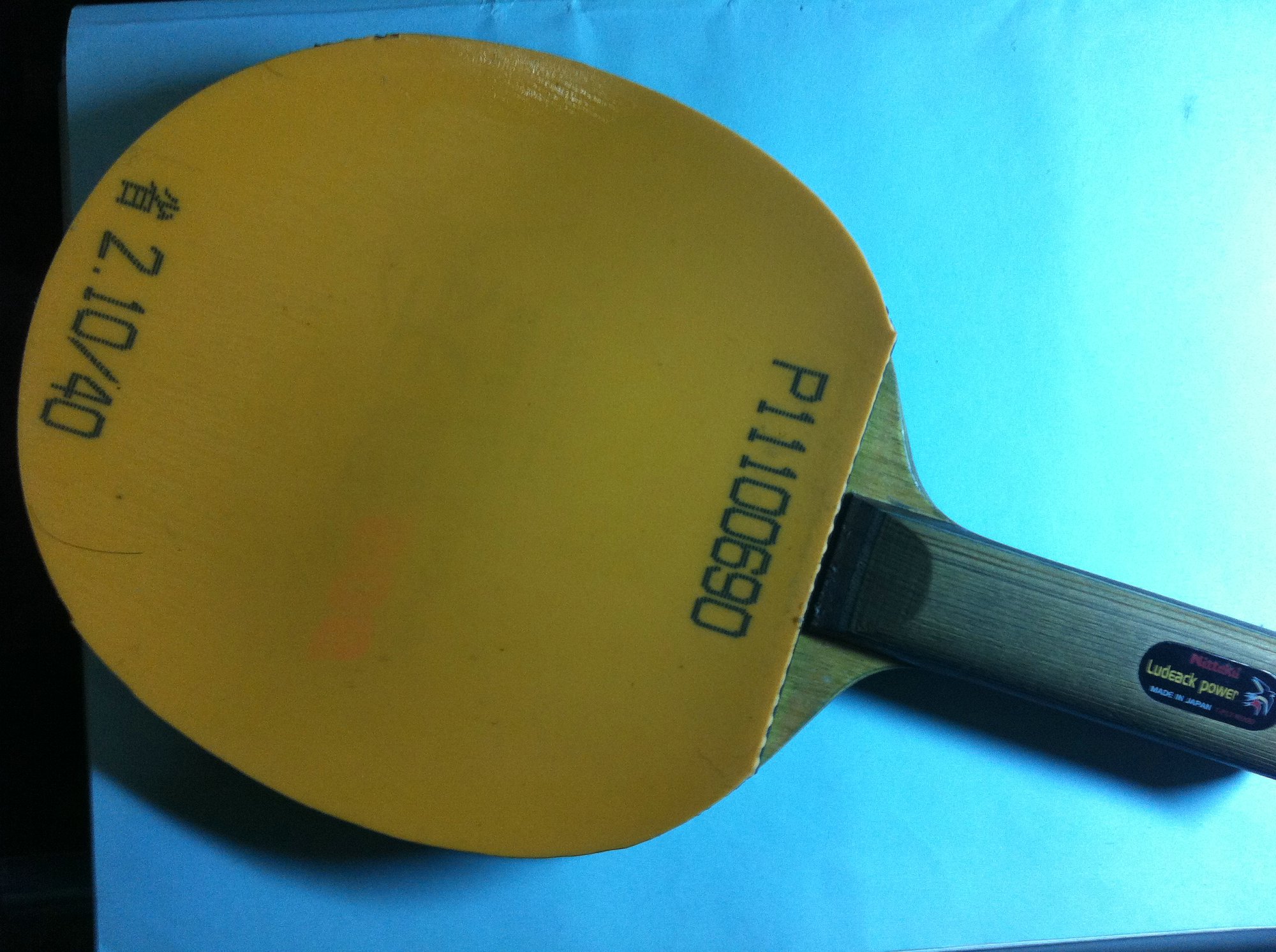 50��һ�ź���С��flextra����ɫ