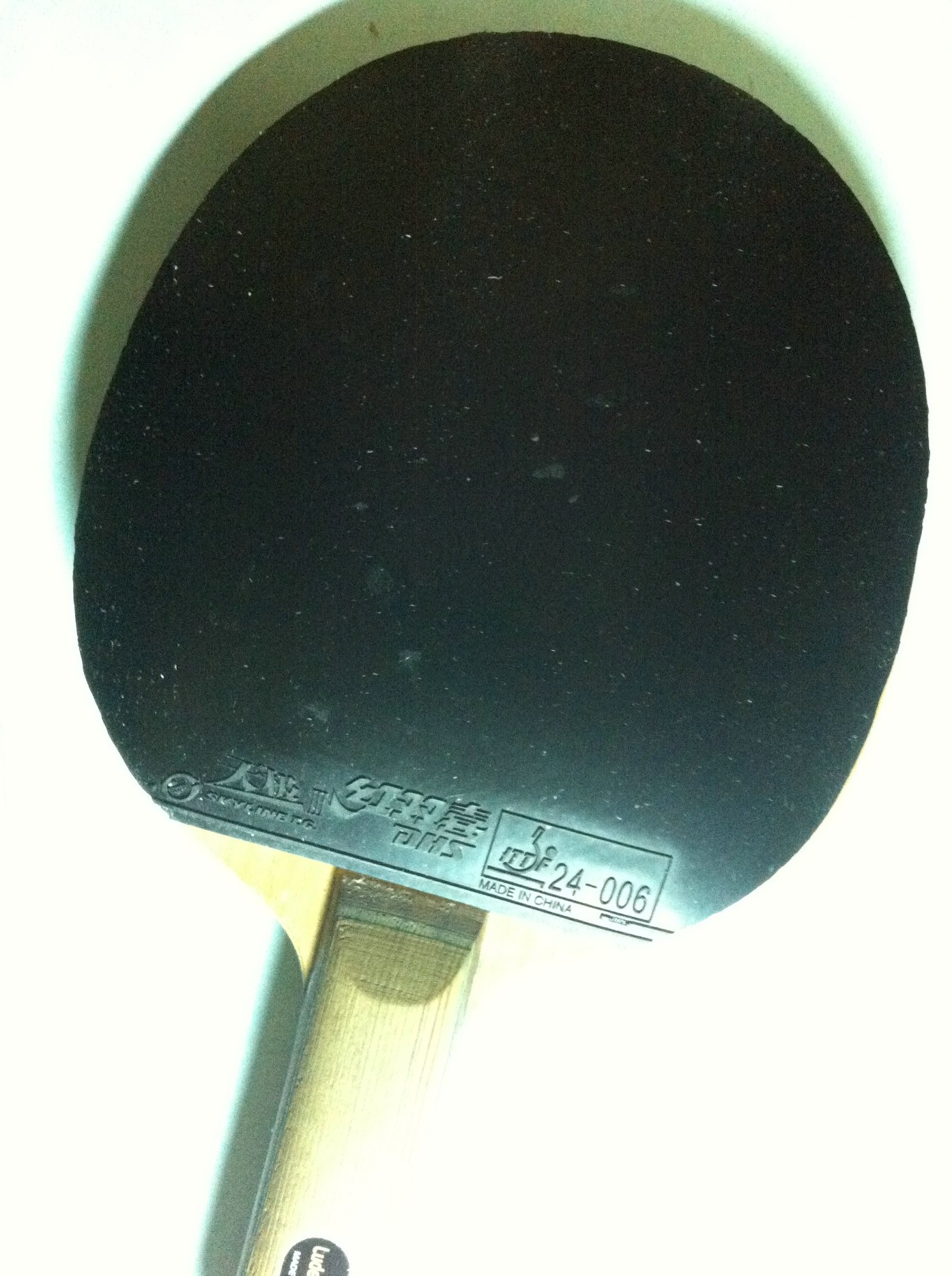 50��һ�ź���С��flextra����ɫ