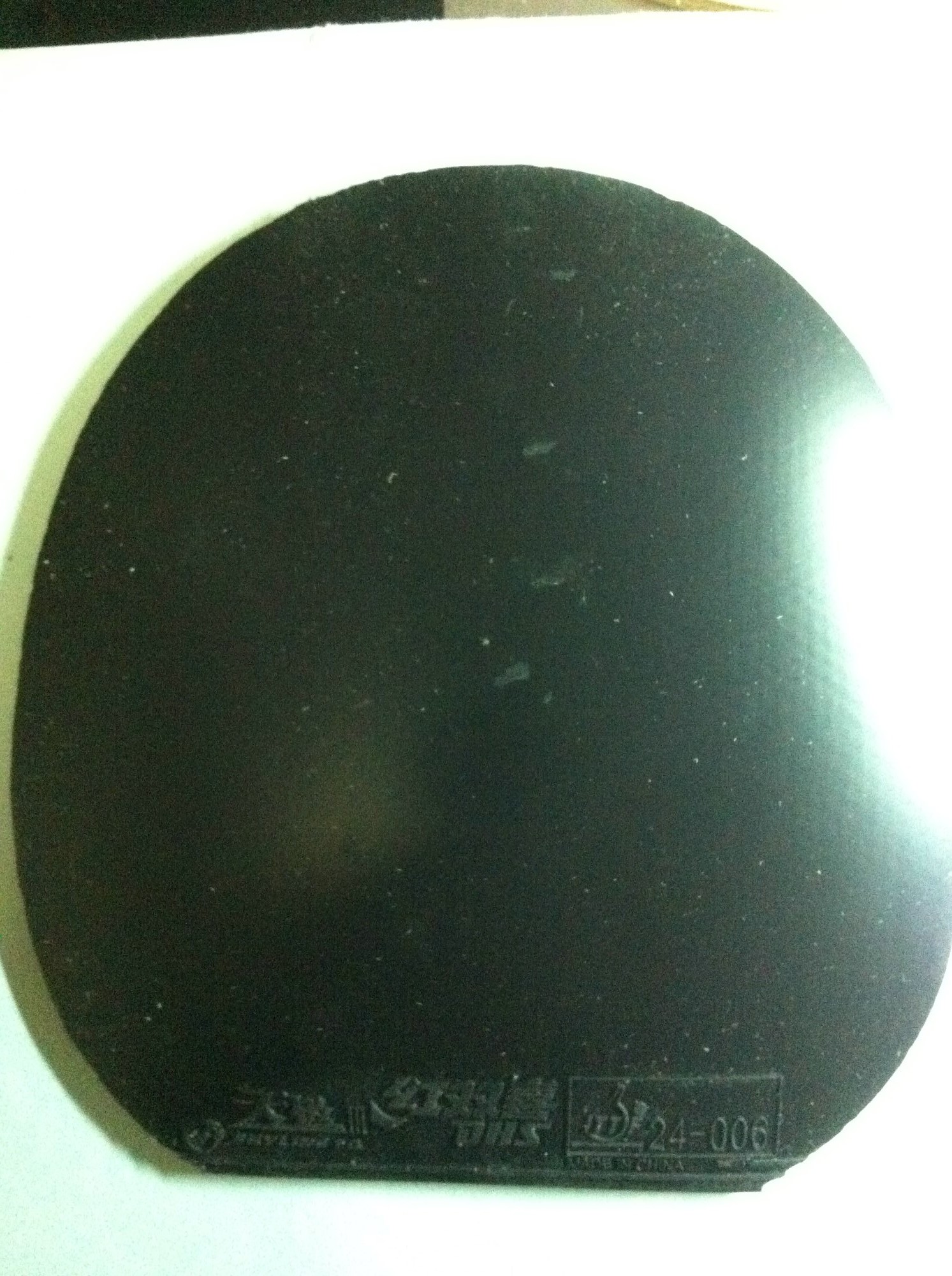 50��һ�ź���С��flextra����ɫ