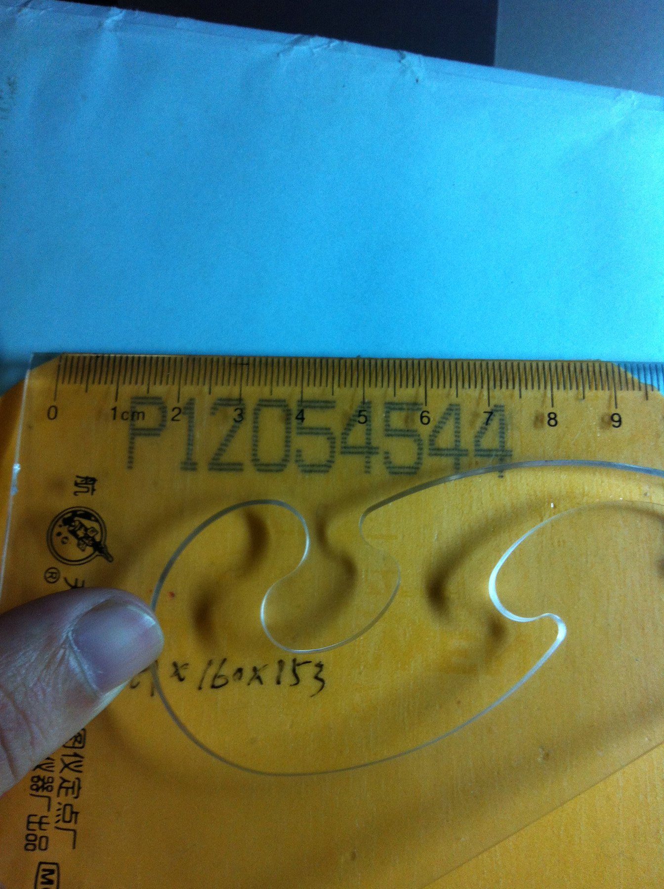 50��һ�ź���С��flextra����ɫ