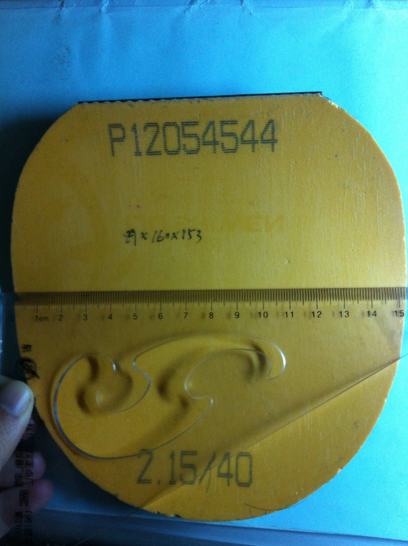 50��һ�ź���С��flextra����ɫ