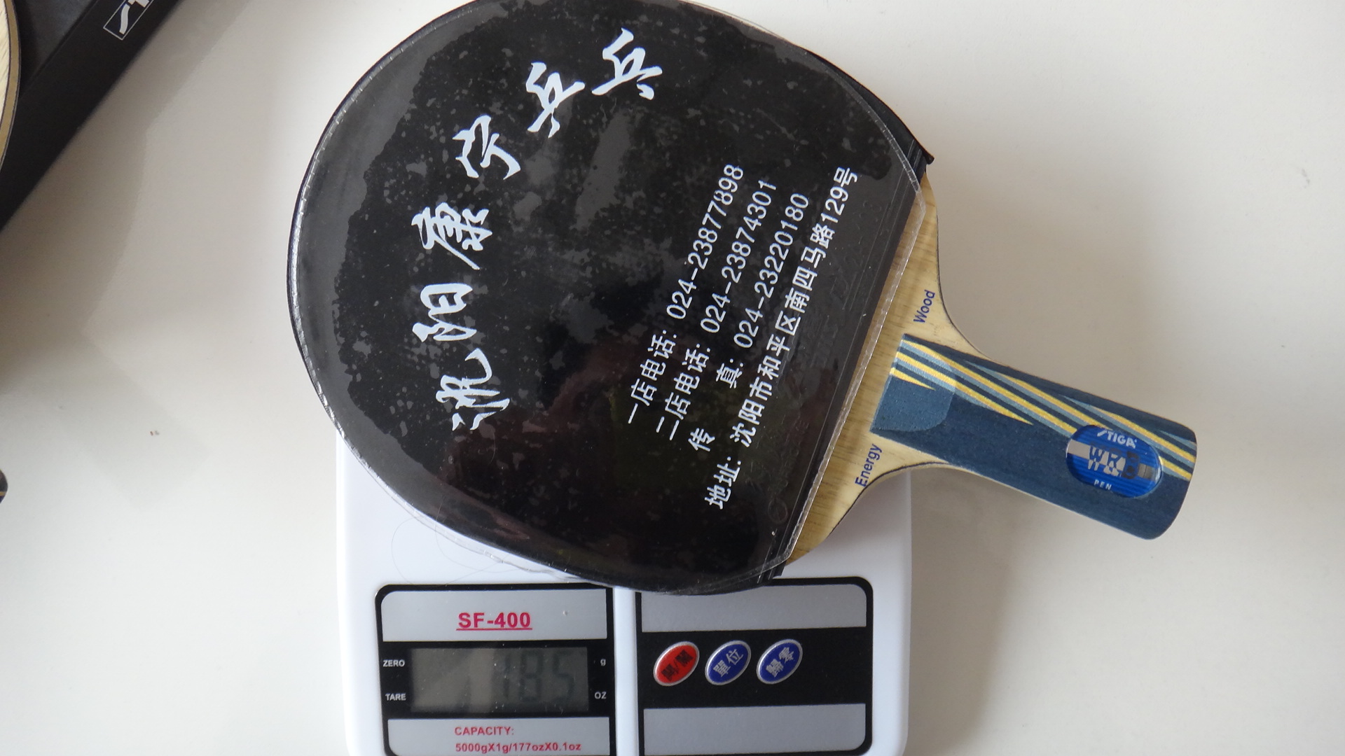 ����δ�ù������������ִ���˹�ٿ�EG��96�£�ͦ��ɱ�֣�95�£�������սVIS