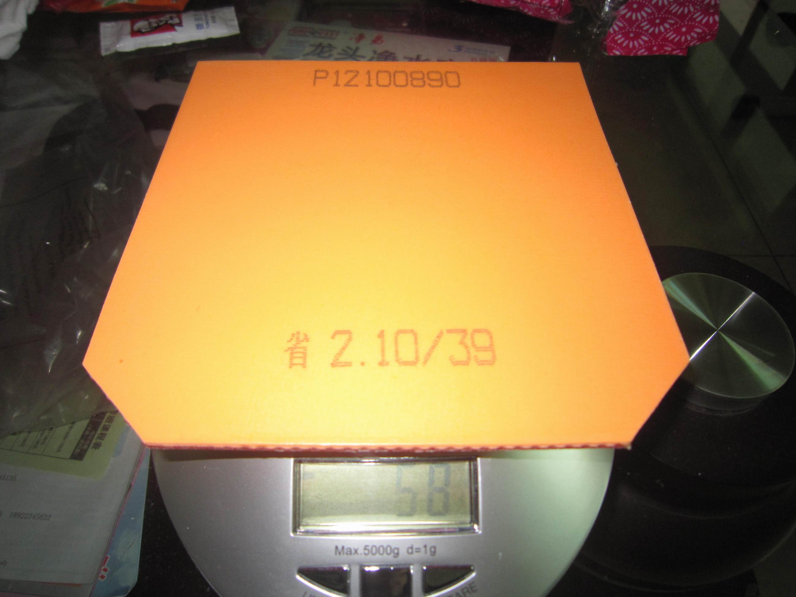 ��NEOʡ��3-39��-2.1mm