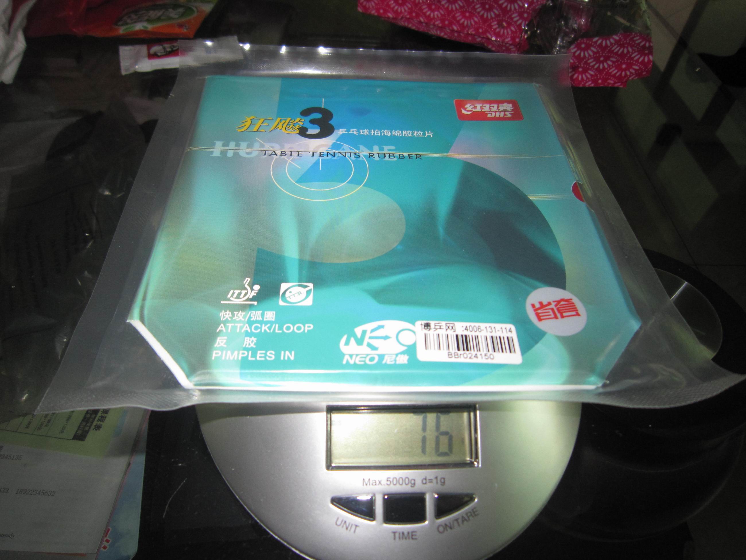 ��NEOʡ��3-39��-2.1mm