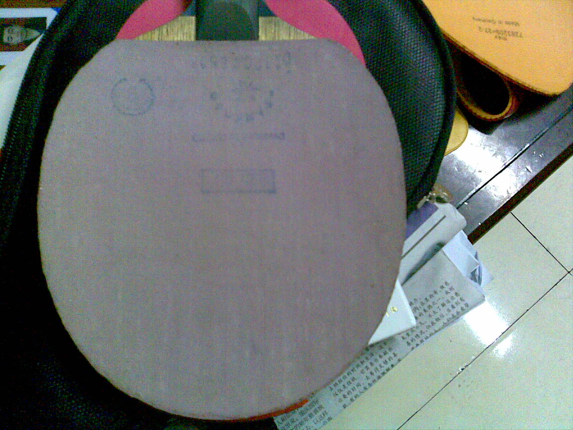 FL innerforce alc  ���� FL maze ÷�ȷ�̼������ 9.9�� acuda s2�졭�����µ� �Ϻ���king