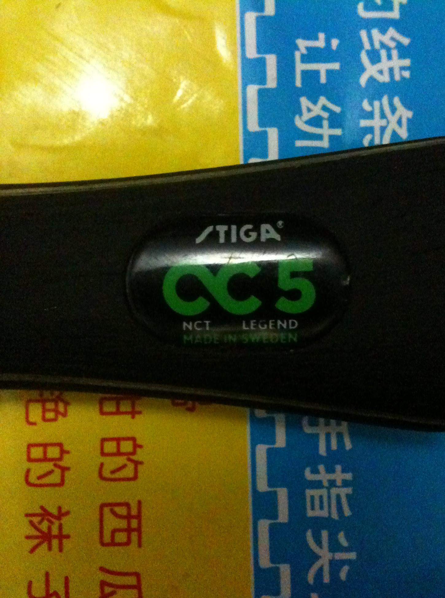 ٳװ壬˹ٿCC5˹ٿCC5
