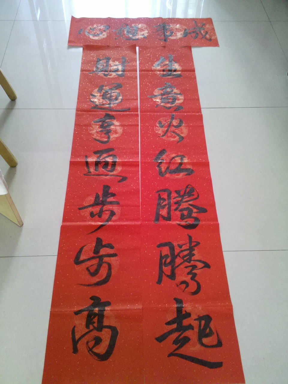 �ײ˼۳���ˮ�����ñ���Ŷ