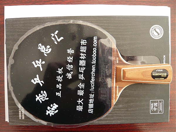 Ʒлԭ,룩---------Ʒõ5PENACE+ʡ+EL---------780Ԫʡ