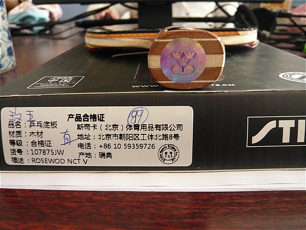Ʒлԭ,룩---------Ʒõ5PENACE+ʡ+EL---------780Ԫʡ