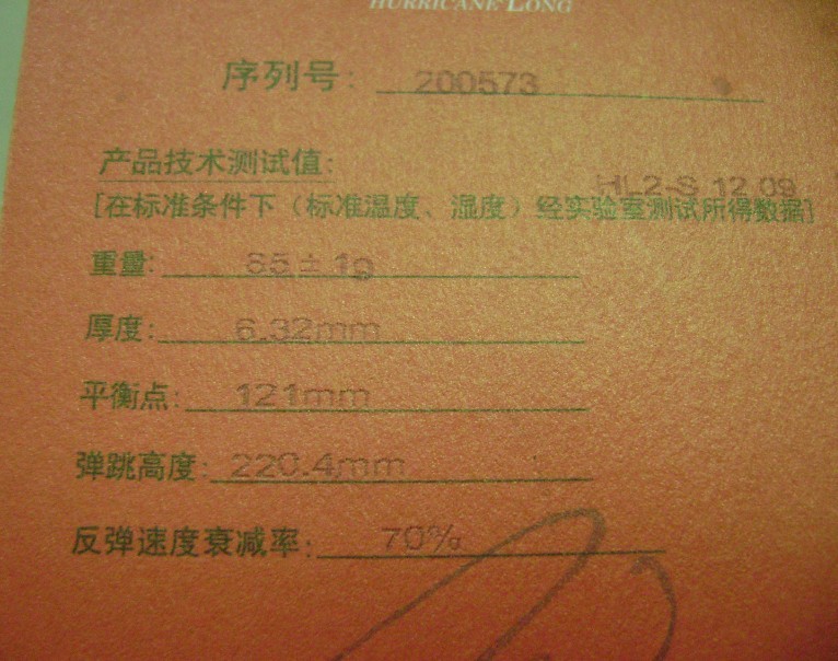 ��2��550������