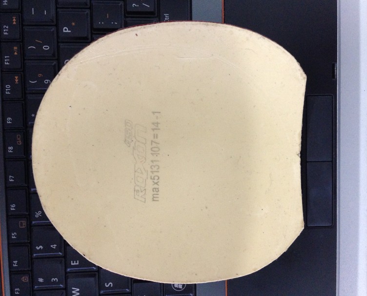 ʡ���տ񣬰���andro450