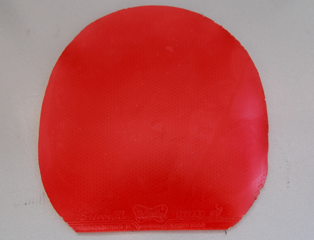 --------------------------��ɫ�� EL 2.1 ---------��ɫ----120����------------------------