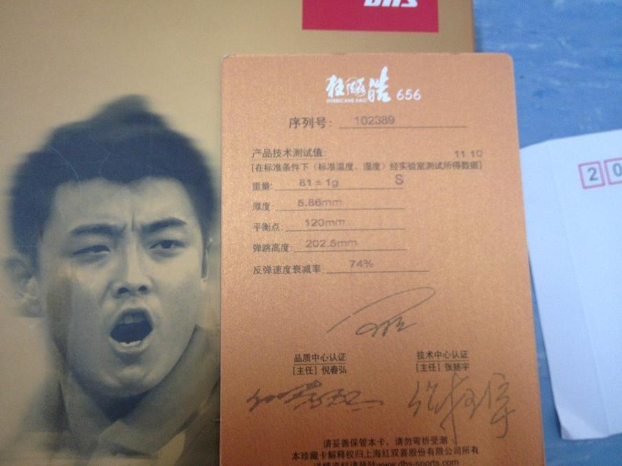 <<<<<<<�����656>>>>>>>