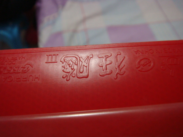 ����09������տ�