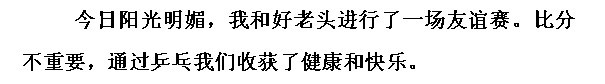 Vjn0g6PL.jpg