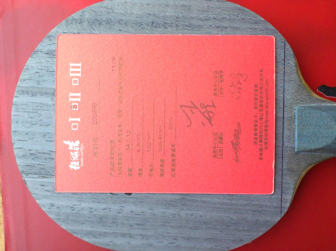 [ԭ��]@@@@@������656.656.656Ҫ���������췢����@@@@@