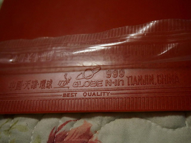 ������DIY,1+1>2___���⺣��+����999��Ƥ����