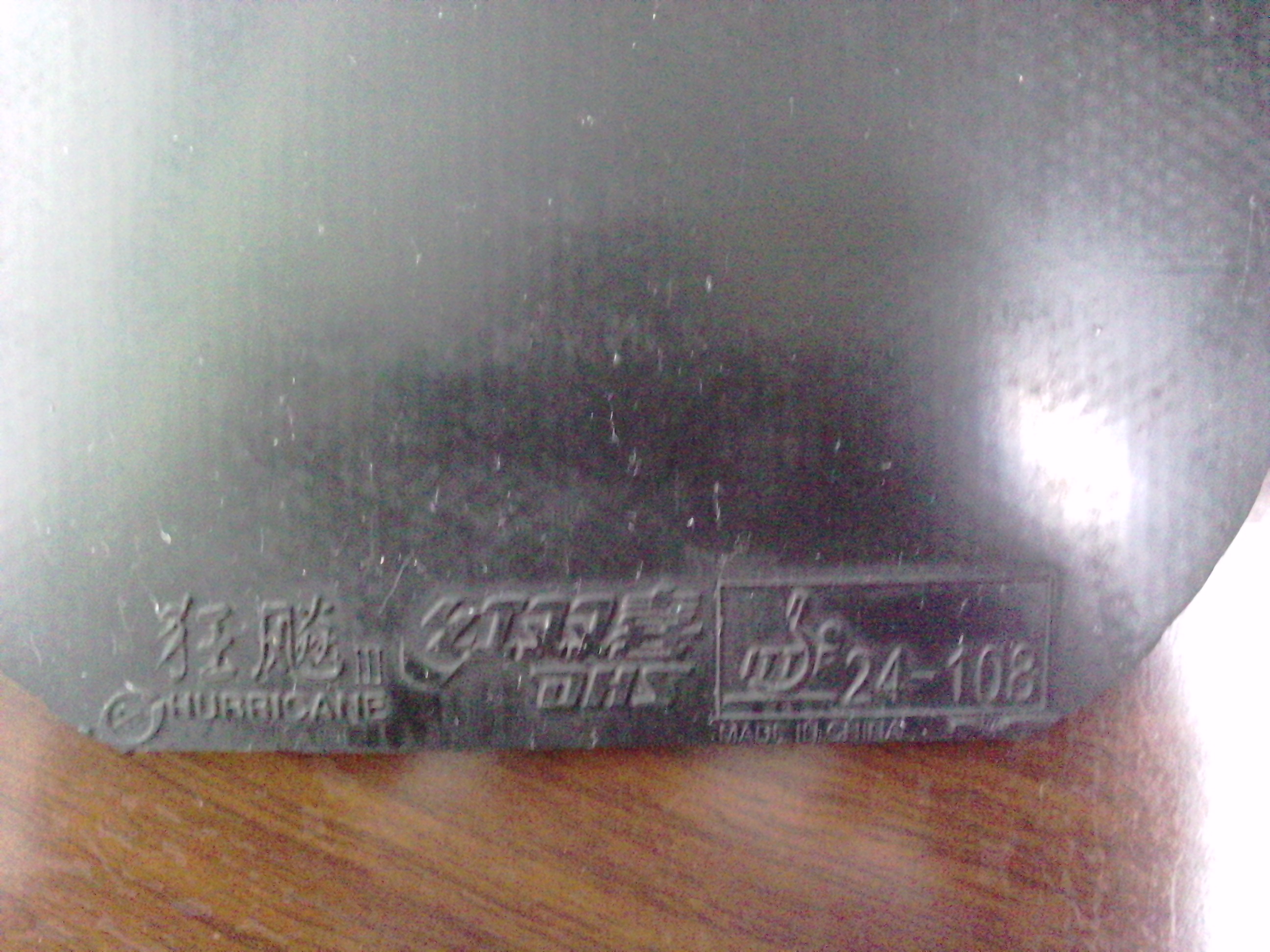 �����һ����60������