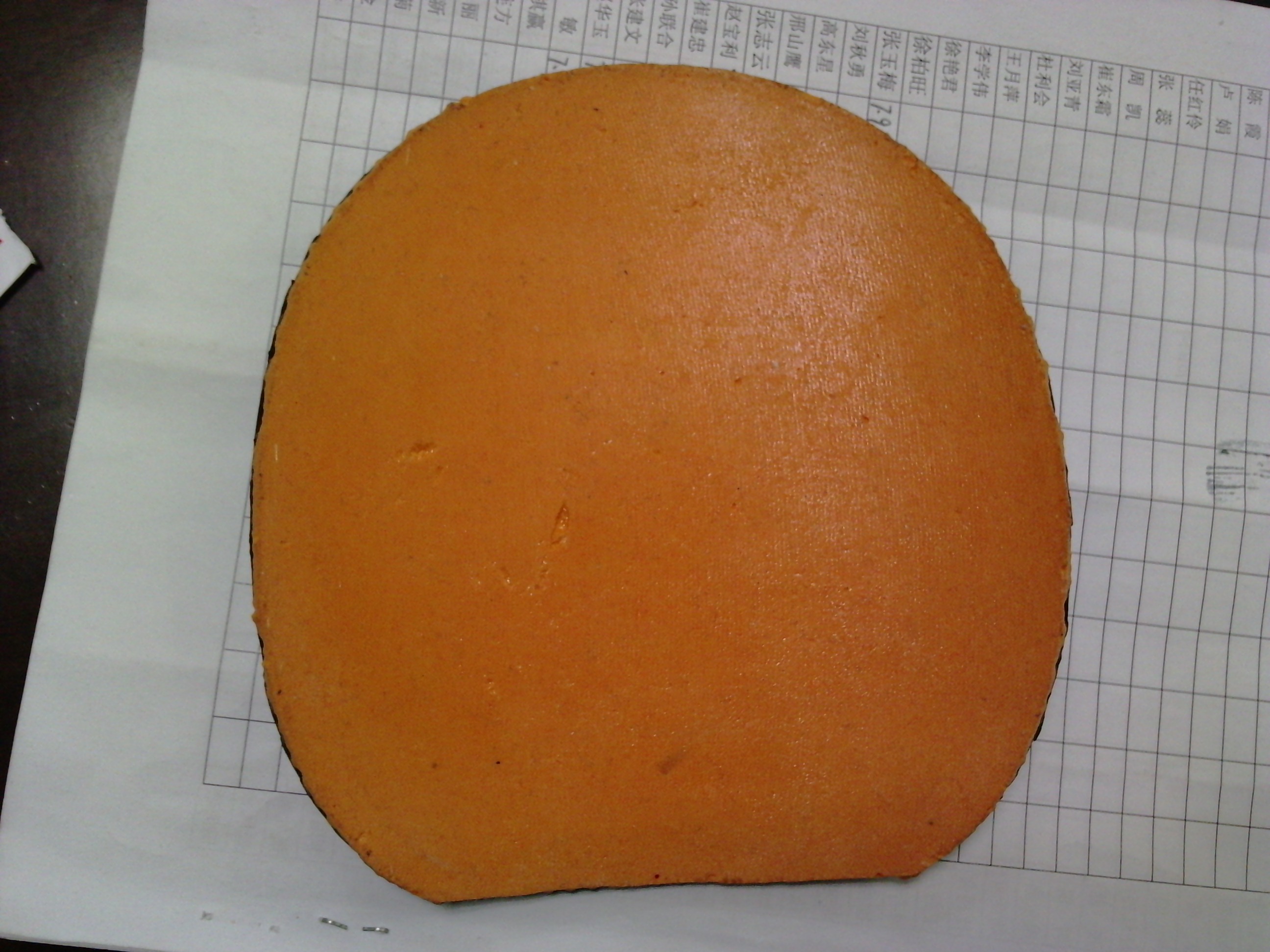 �����һ����60������