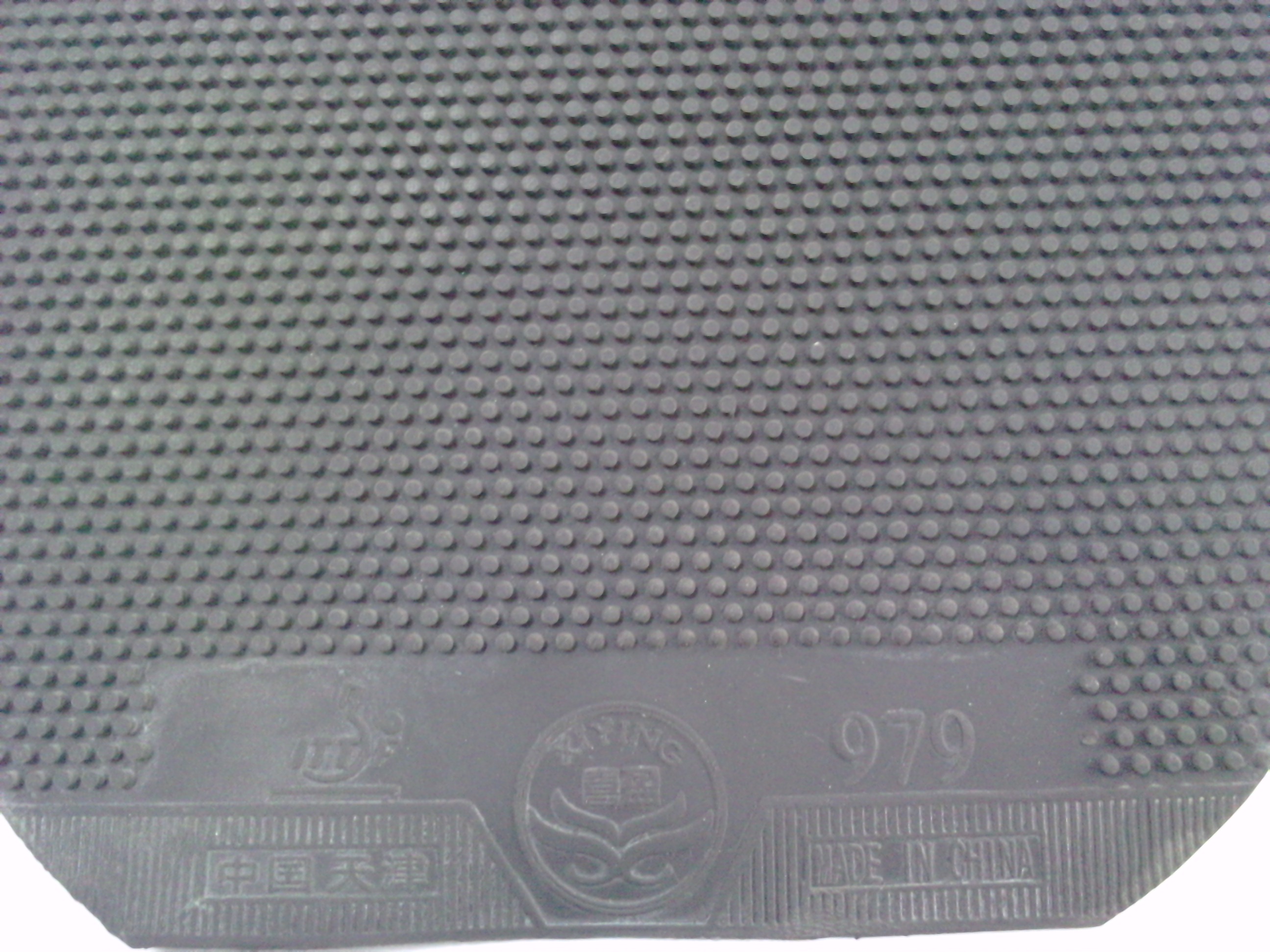 �����һ����60������