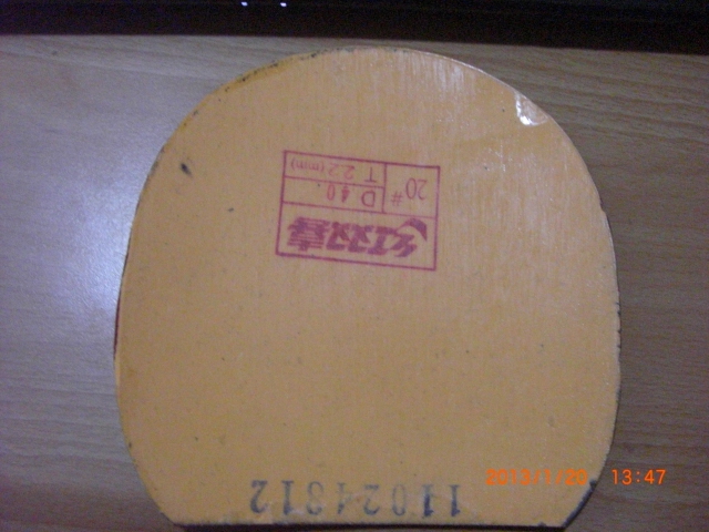 �����Ž�Ƥ  �����JO  ʡ����