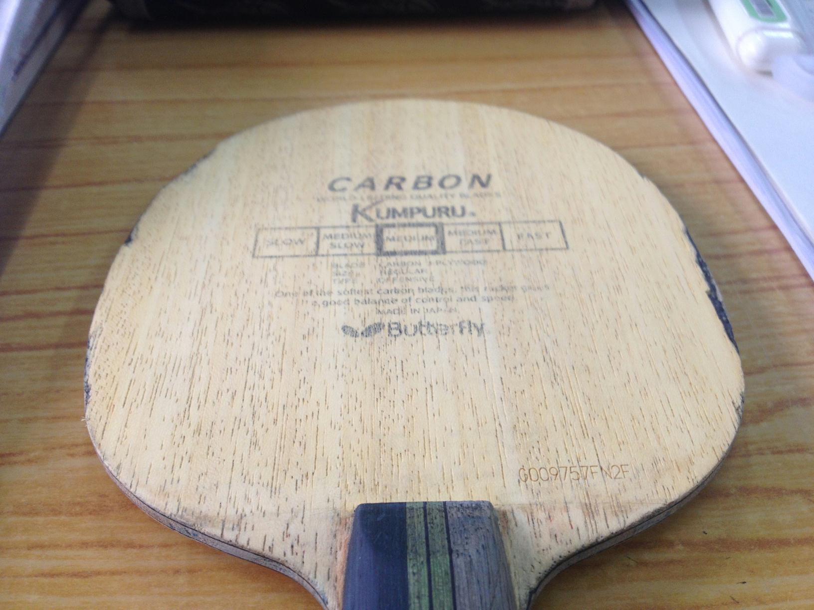 ����������ƿⲮ��KUMPURU��210����˳��