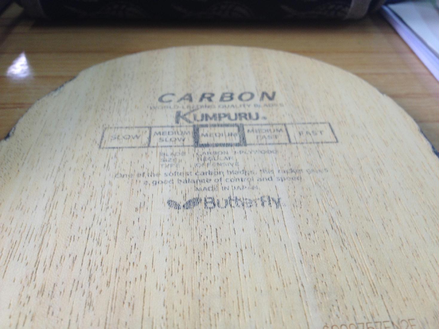 ����������ƿⲮ��KUMPURU��210����˳��