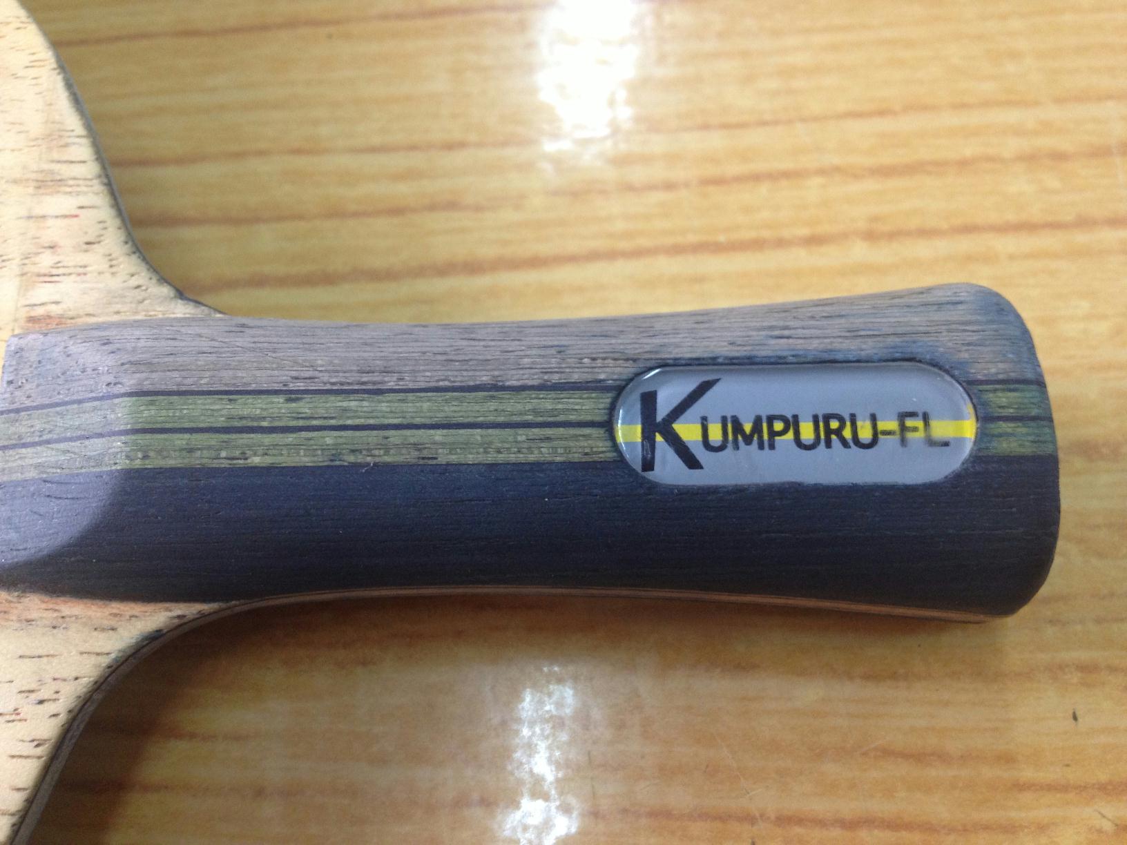 �����������ƿⲮ��KUMPURU����210�ʷѸ���