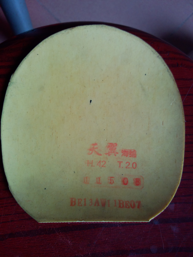 [ԭ��]���˳��������еĿ������729-8,729-8ES��999��ը�����ࣩ���߹�·����������������������Ҫ����������