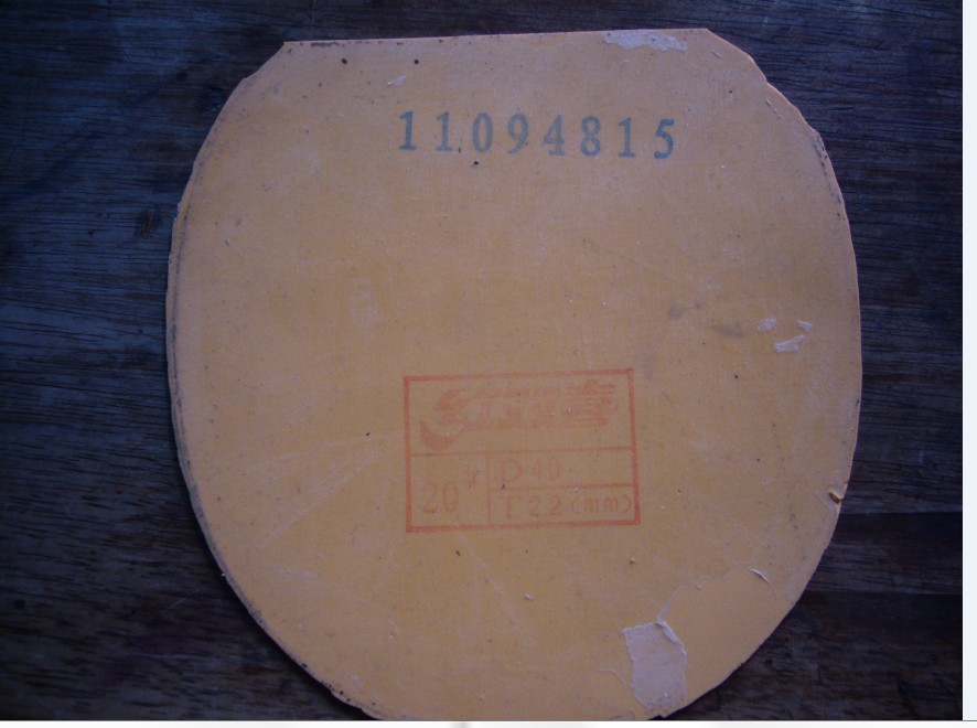 ��ʡ���� ��Ƥ ���ѷ��룩 jo���� ������