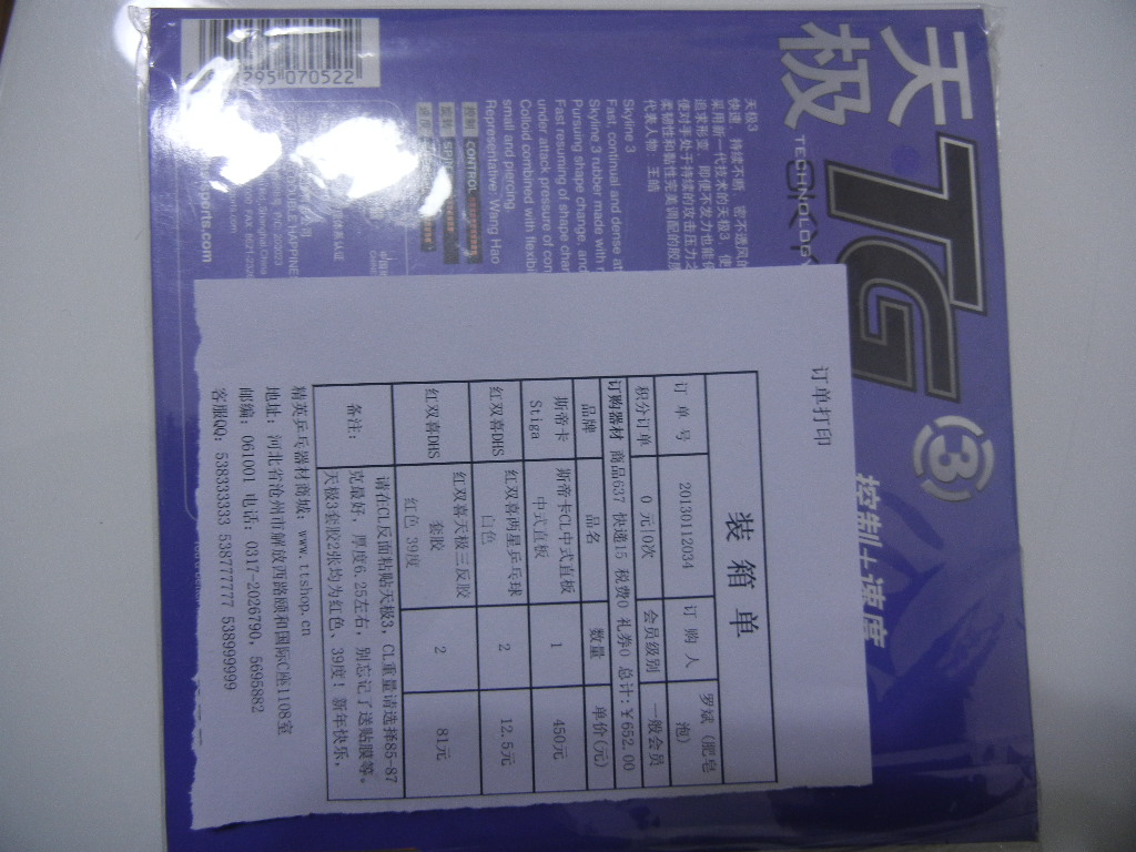 [ԭ��]����Ӣ�����ֱ��CL����Ϊ���Ѳ���Ӧ��ʽ�ֱ���