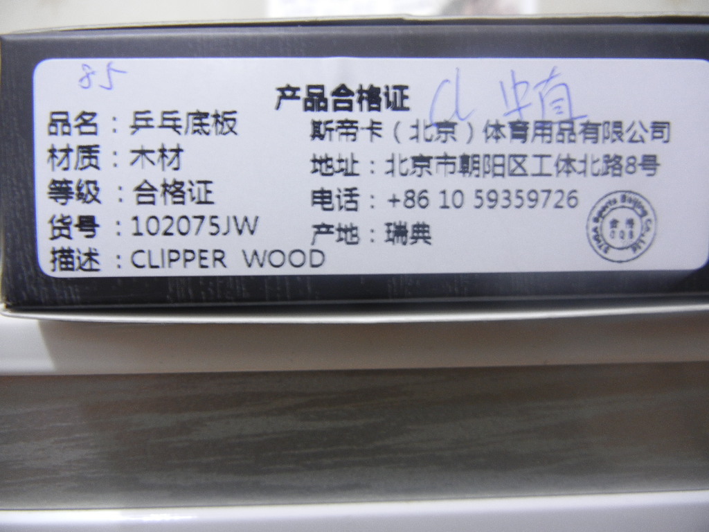 [ԭ��]����Ӣ�����ֱ��CL����Ϊ���Ѳ���Ӧ��ʽ�ֱ���