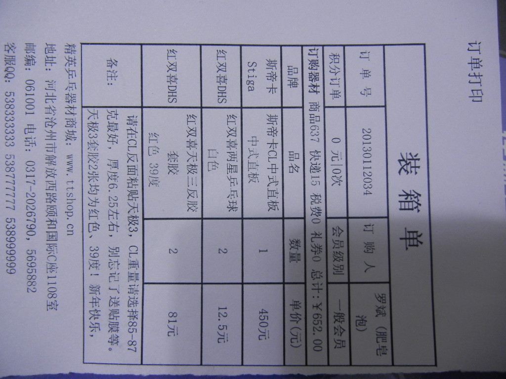 [ԭ��]����Ӣ�����ֱ��CL����Ϊ���Ѳ���Ӧ��ʽ�ֱ���