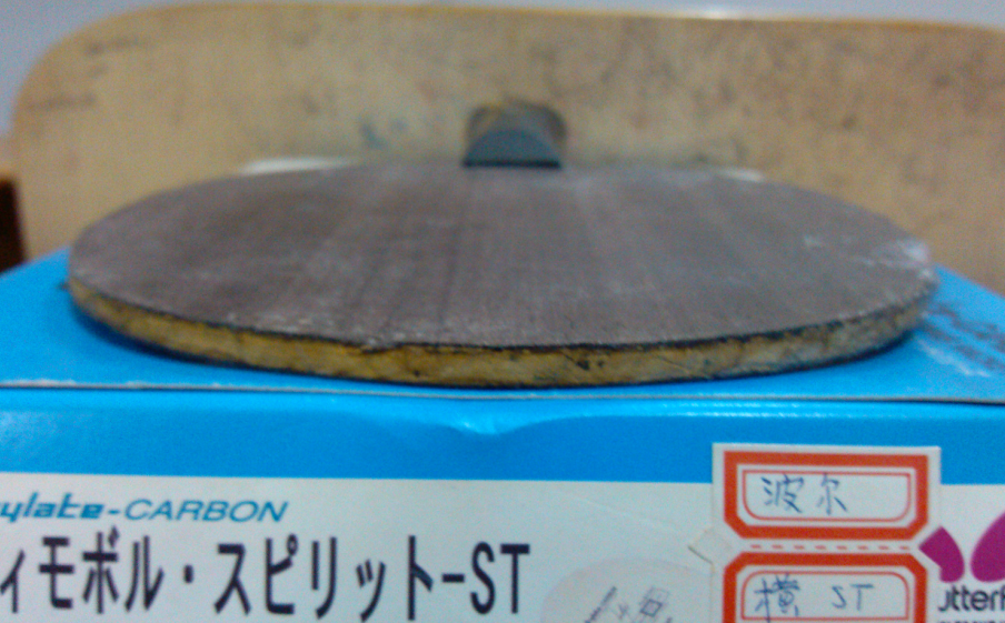 STTBS08壬뻻ZLCVISʩ
