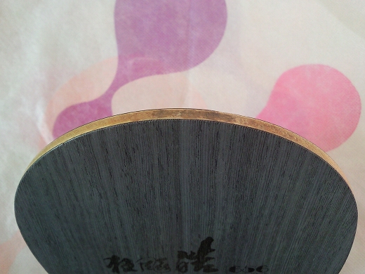 ��<<<����656>>>����õ��5�ʹ��񣡣�����֧����