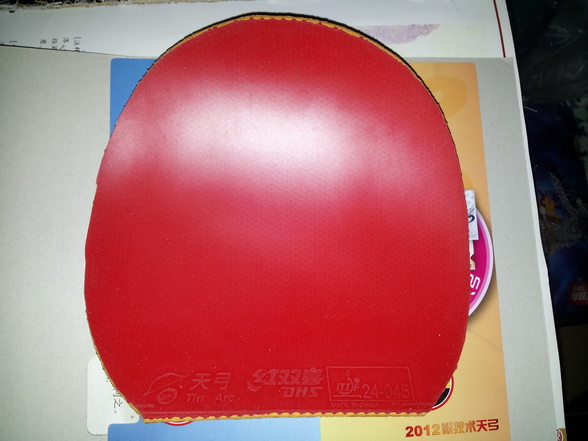 ��������ʵ�õĺ�ɫ���ֽ�Ƥ EL �칭