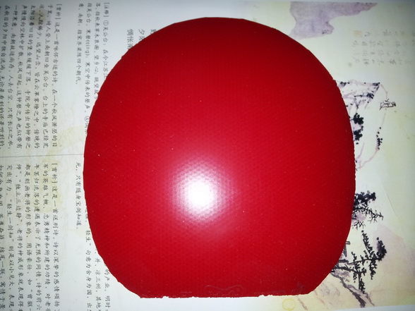 ��������ʵ�õĺ�ɫ���ֽ�Ƥ EL �칭