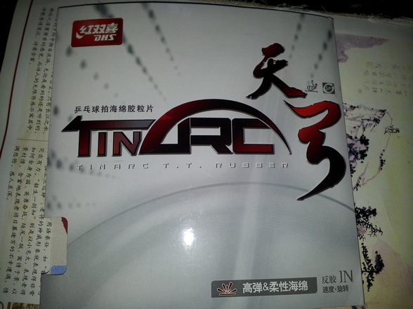 ��������ʵ�õĺ�ɫ���ֽ�Ƥ EL �칭