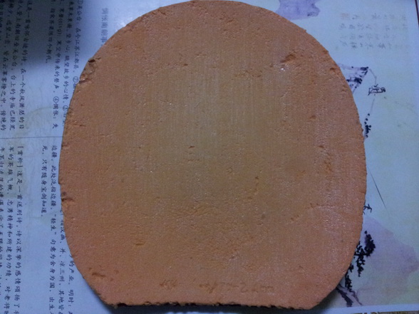 ��������ʵ�õĺ�ɫ���ֽ�Ƥ EL �칭