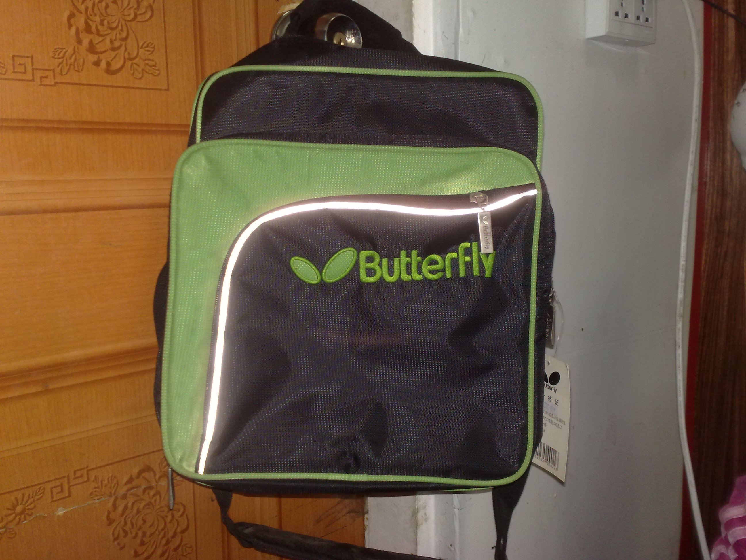 ����ʷѣ����;ɵ�ƹ�ҵ������