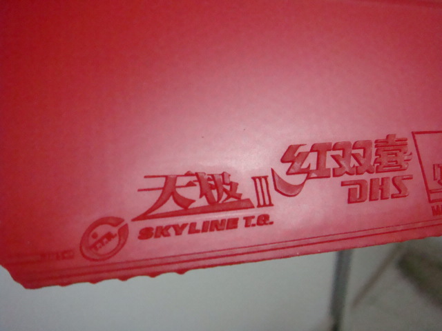 �տ�3  �켫3 ����