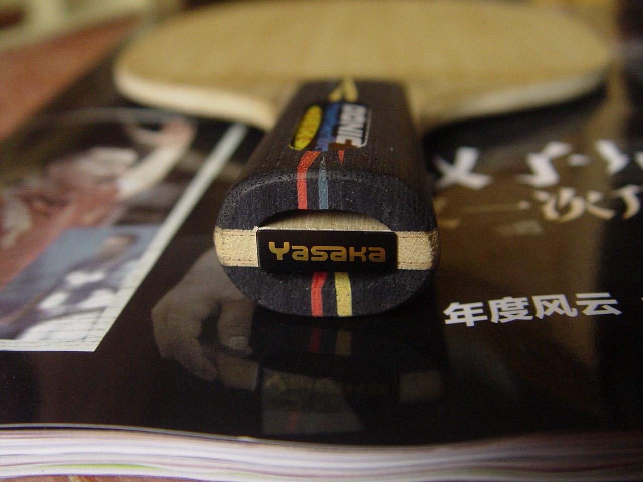 [ԭ��]��һ��donic�����ر��