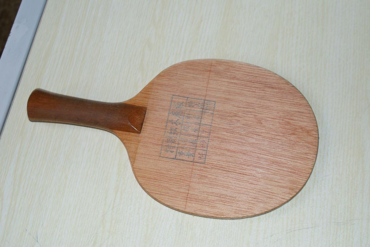P0iPANW5.jpg