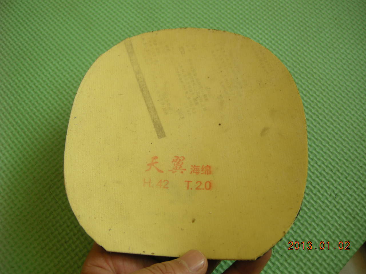 [ԭ��]�������ϴ�˹���׺�AQ��ϥ