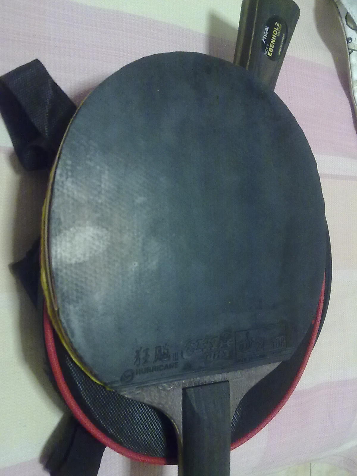 �����׽� 150RMB��8��Sriver FX����ʡ�񣬾���2