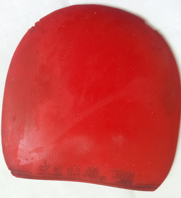 ����Ʒ��ʡ�񣨺ڣ��տ񣨺죩��ֱ�İ��棬30�����ˡ�