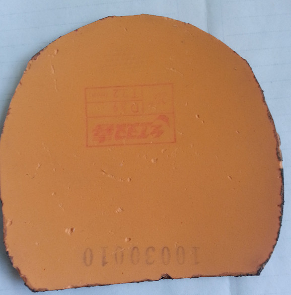 ����Ʒ��ʡ�񣨺ڣ��տ񣨺죩��ֱ�İ��棬30�����ˡ�