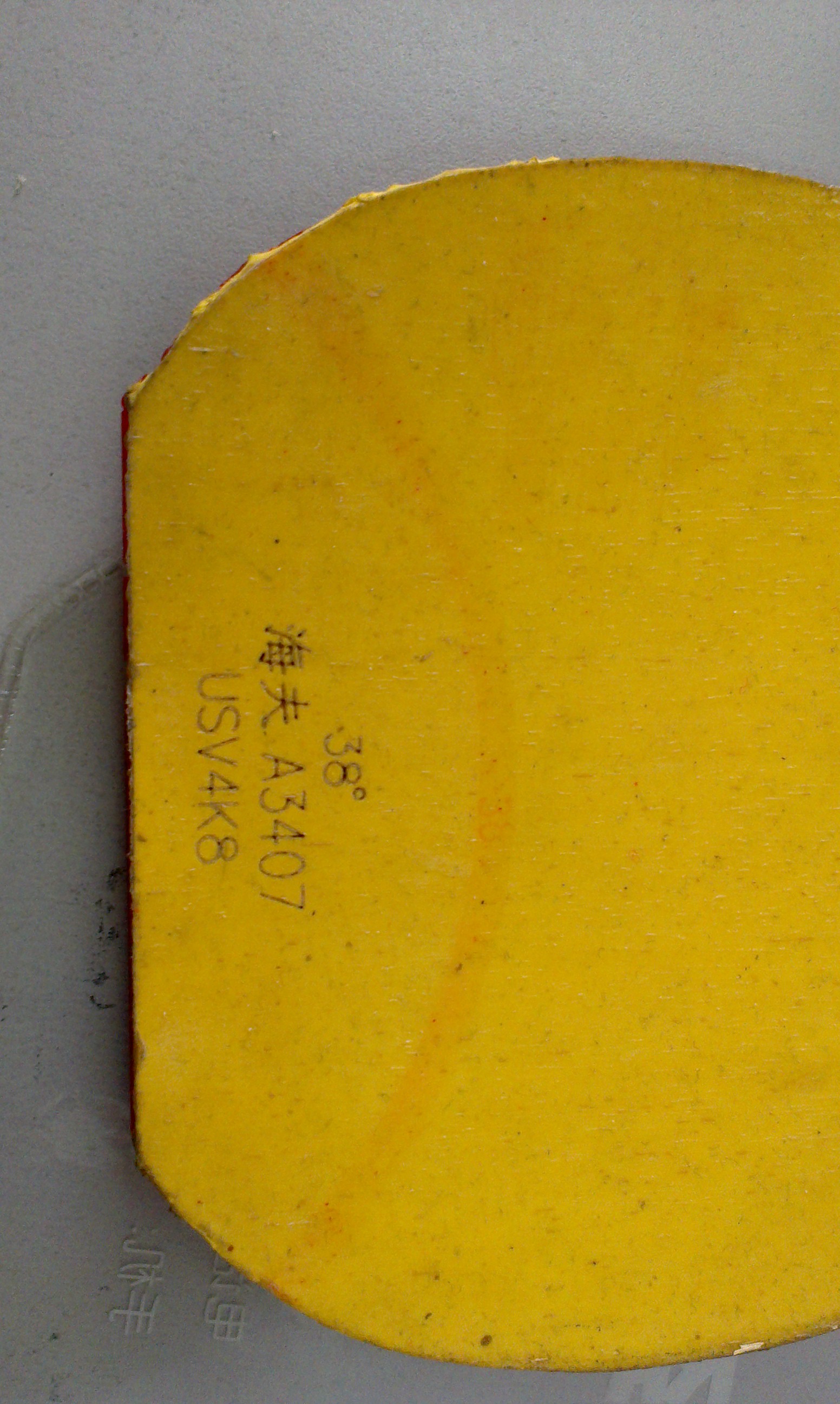 ������   ������CL-CR   ���Ǯ����  ����