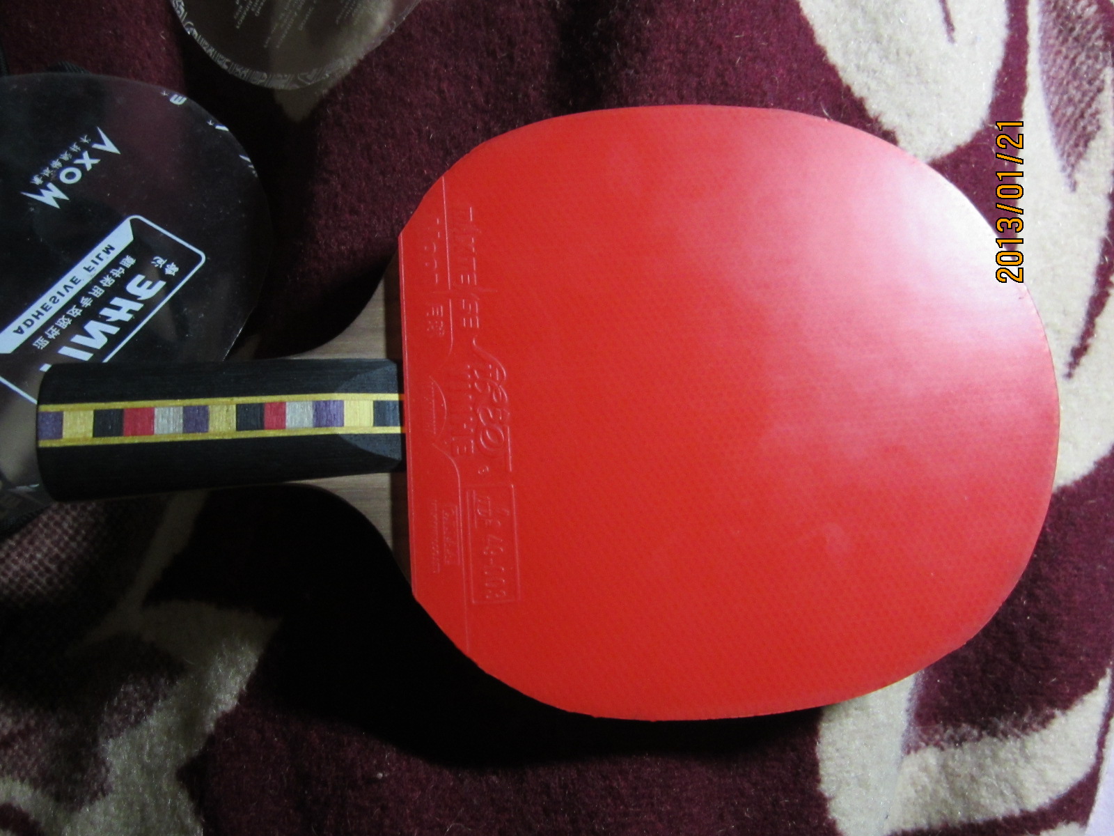 ���µİ�ǡ��ȫ�����ã�360���ʣ�����Ȥ��ϵ